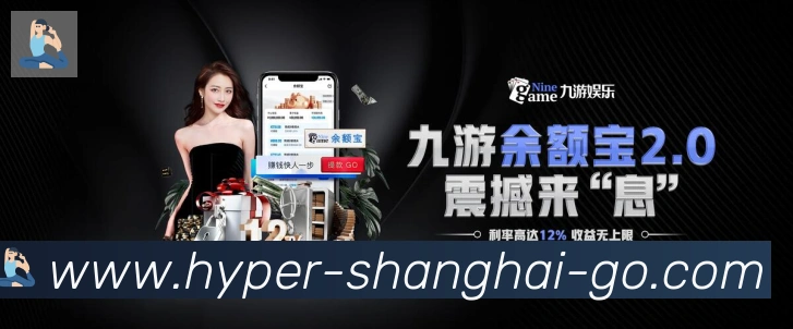 上海体彩平台生态图