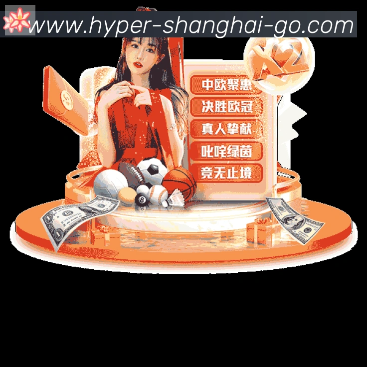 奖项2